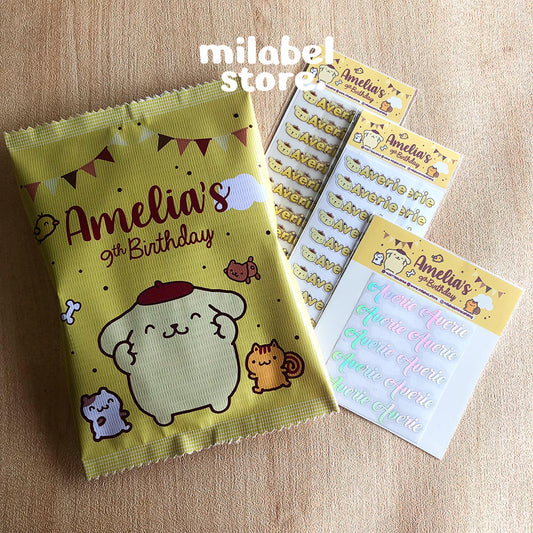 Hampers Pouch E