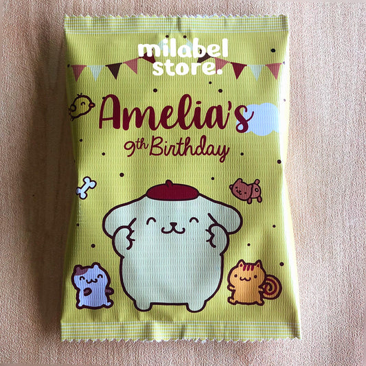 Hampers Pouch E