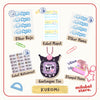 Paket Complete Gift Set