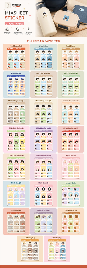 Mixsheet Sticker