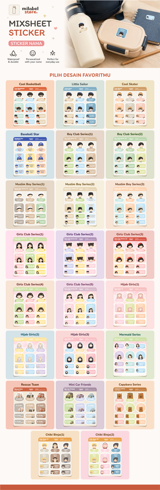 Mixsheet Sticker