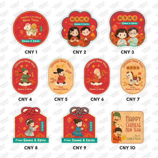 LABEL UCAPAN IMLEK 2026