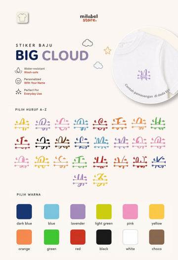 Stiker Baju • Big Cloud