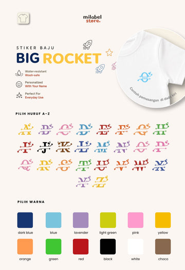 Stiker Baju Big Rocket