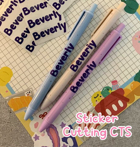 Stiker Tulisan Outer Cut (CTS)